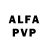 Alfa_PVP СК КРИС Asmita Takur