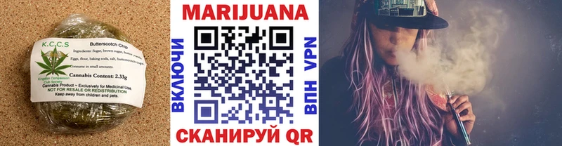 Canna-Cookies марихуана  даркнет сайт  Шарья 