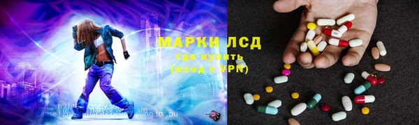 мет Михайлов
