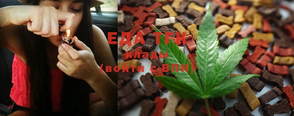 мет Михайлов
