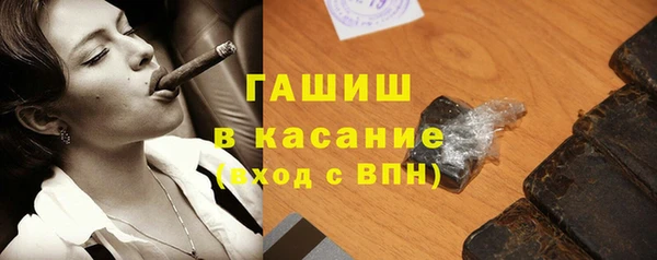 тгк Мегион