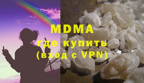 стаф Михайловка