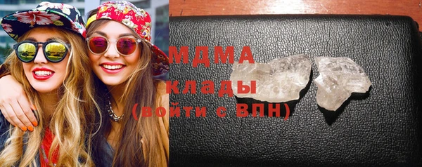 стаф Михайловка