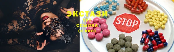 стаф Михайловка