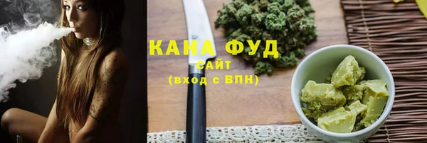 мет Михайлов