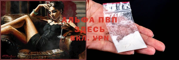 стаф Михайловка