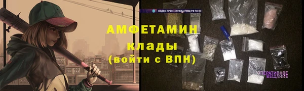 мет Михайлов