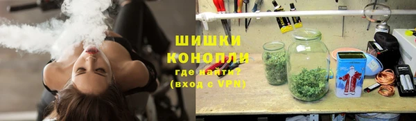 а пвп мука Михайловск