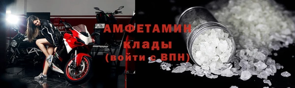 мет Михайлов