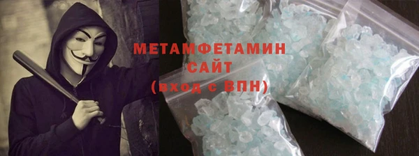 мет Михайлов