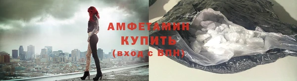 тгк Мегион