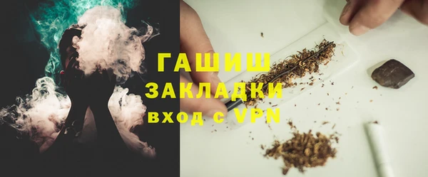 а пвп мука Михайловск