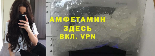 а пвп мука Михайловск