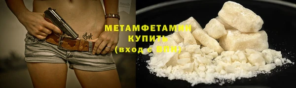 тгк Мегион