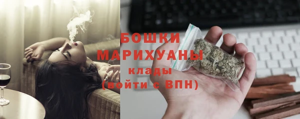 а пвп мука Михайловск