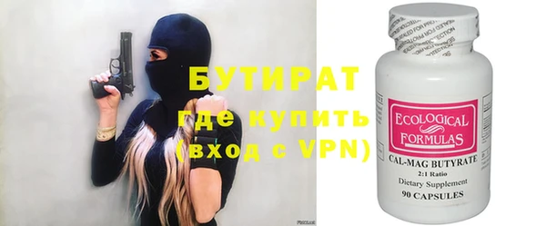 скорость Лиски