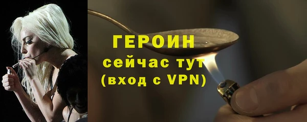 спиды Медногорск