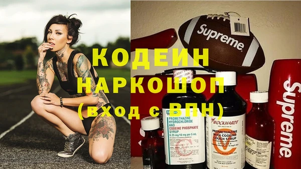 стаф Михайловка