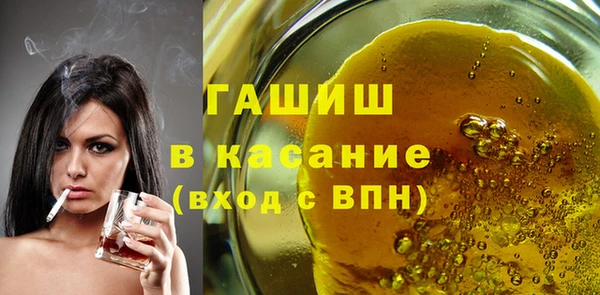тгк Мегион