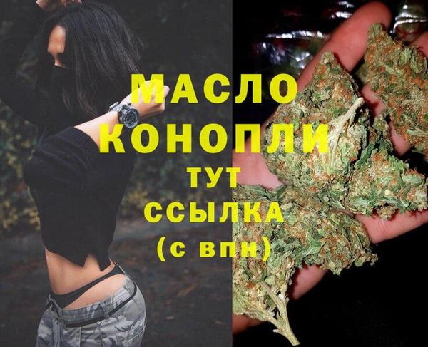 а пвп мука Михайловск