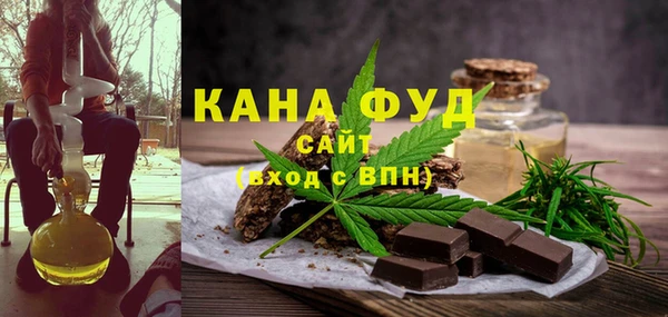 тгк Мегион