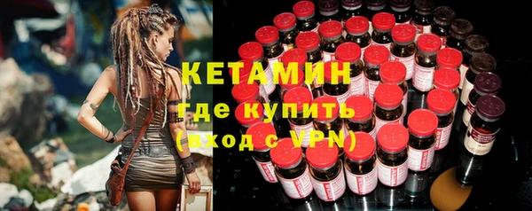 сатива Медвежьегорск