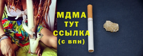 а пвп мука Михайловск