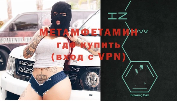 каннабис Магадан