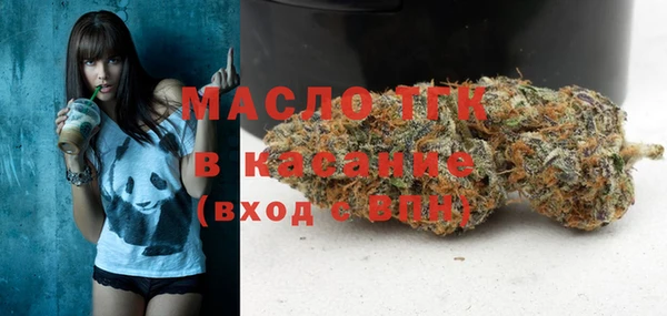 мет Михайлов