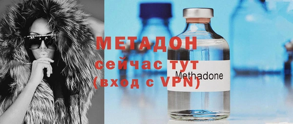 MDMA Premium VHQ Вязники